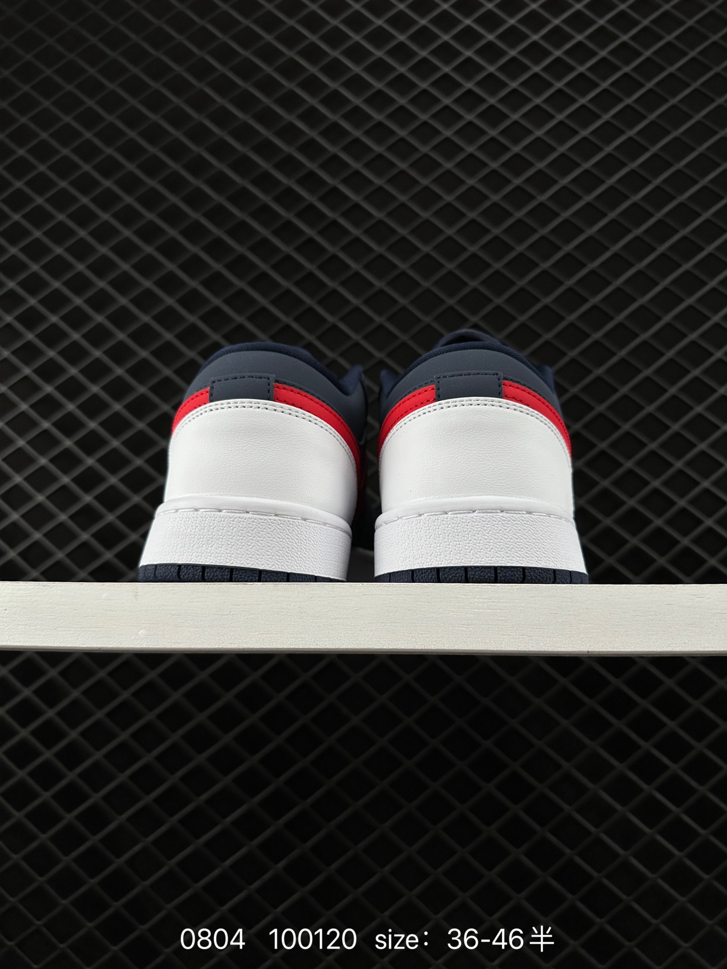 Air Jordan 1 Low AJ1